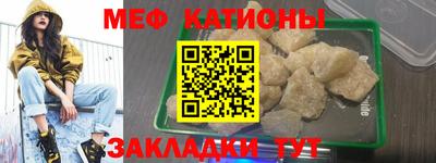 mdma Малгобек