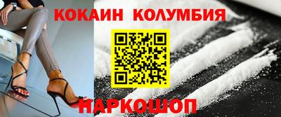 mdma Малгобек