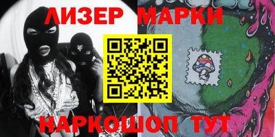 mdma Малгобек