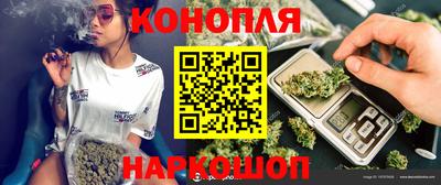 гашик Мариинск