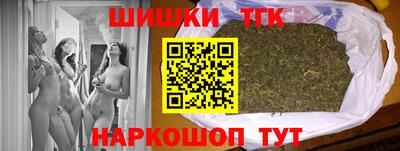mdma Малгобек
