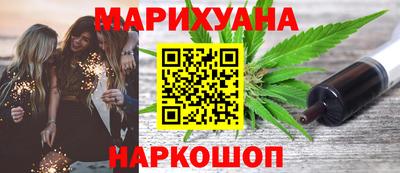 mdma Малгобек