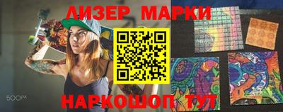 mdma Малгобек