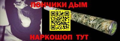 mdma Малгобек