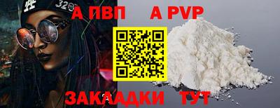 mdma Малгобек