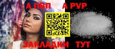 mdma Малгобек