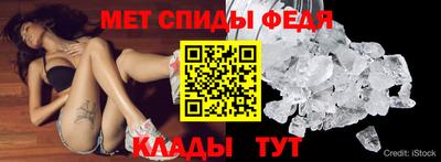 гашик Малоярославец