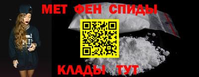 mdma Малгобек