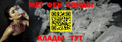 гашик Мариинск