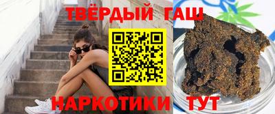 mdma Малгобек