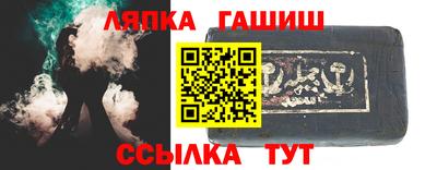 mdma Малгобек