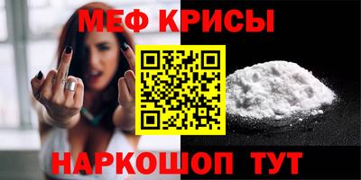 гашик Малоярославец